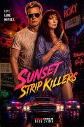 日落大道杀手